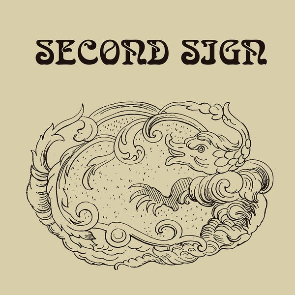 SECOND SIGN Second Sign