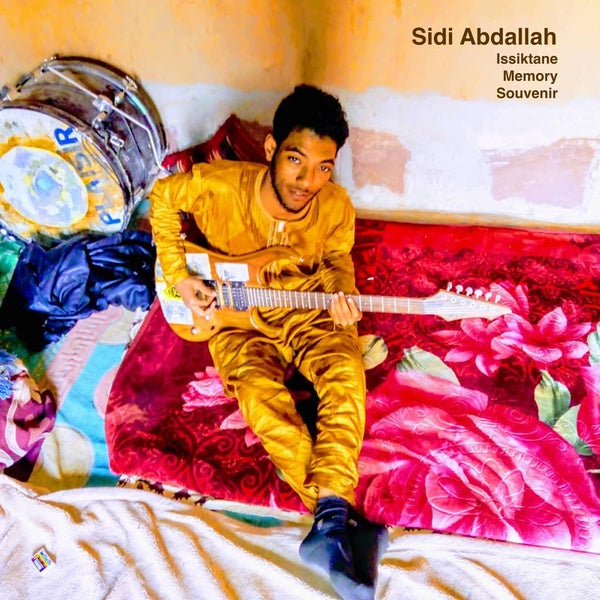 Sidi Abdallah Oumbadougou Issiktane / Memory / Souvenir