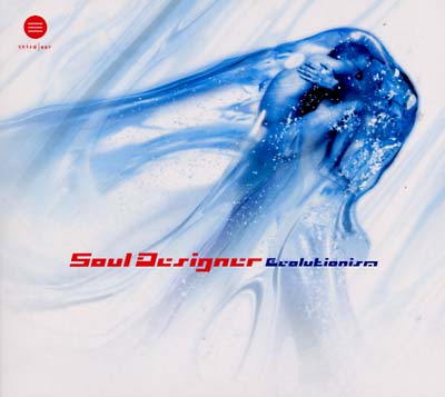 SOUL DESIGNER Evolutionism