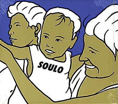 SOULO SOULO