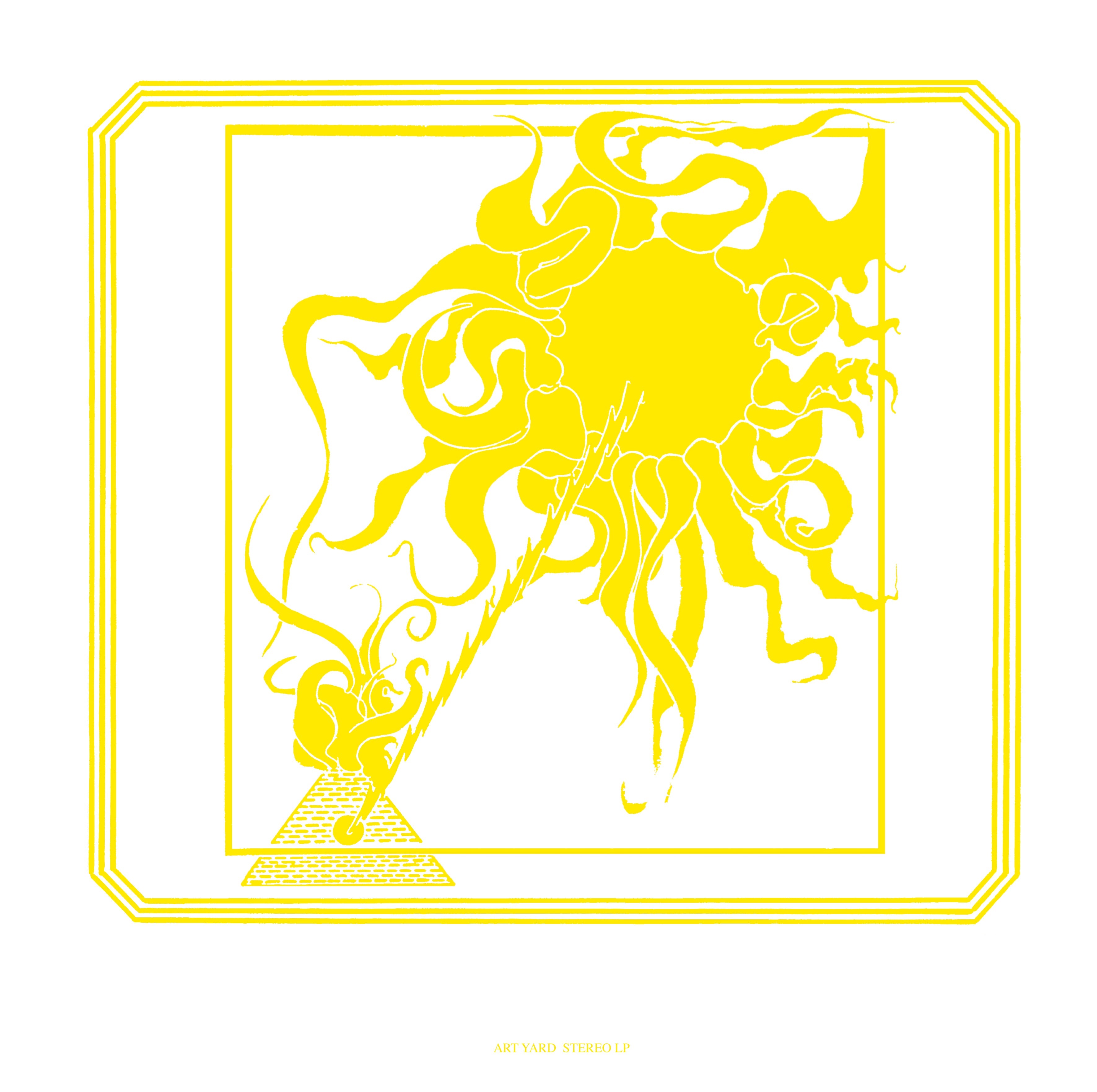 Sun Ra Media Dreams