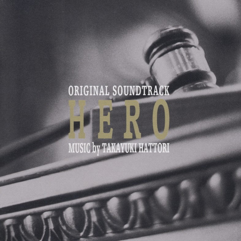 Takayuki Hattori Hero (Original Soundtrack)