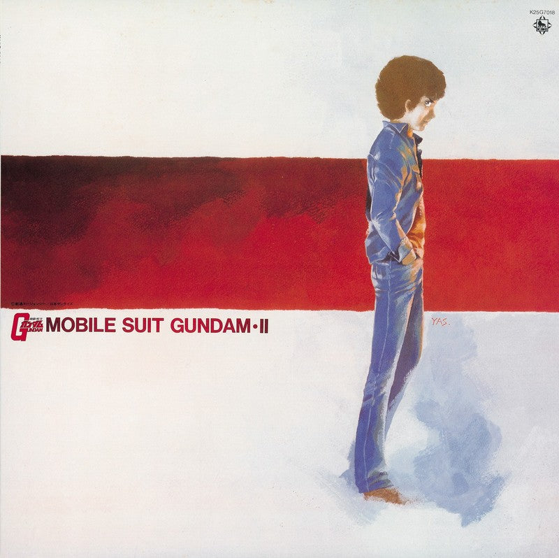Takeo Watanabe / Yushi Matsuyama Mobile Suit Gundam-Ii: Bgm Collection Vol. 2