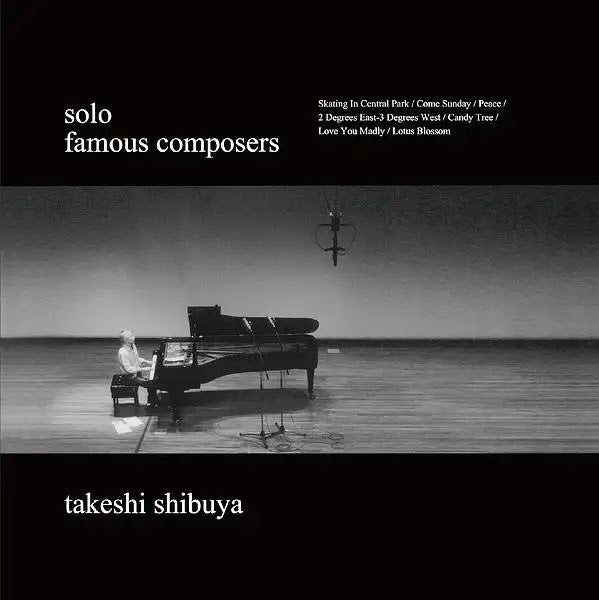 Takeshi Shibuya Famous Composers