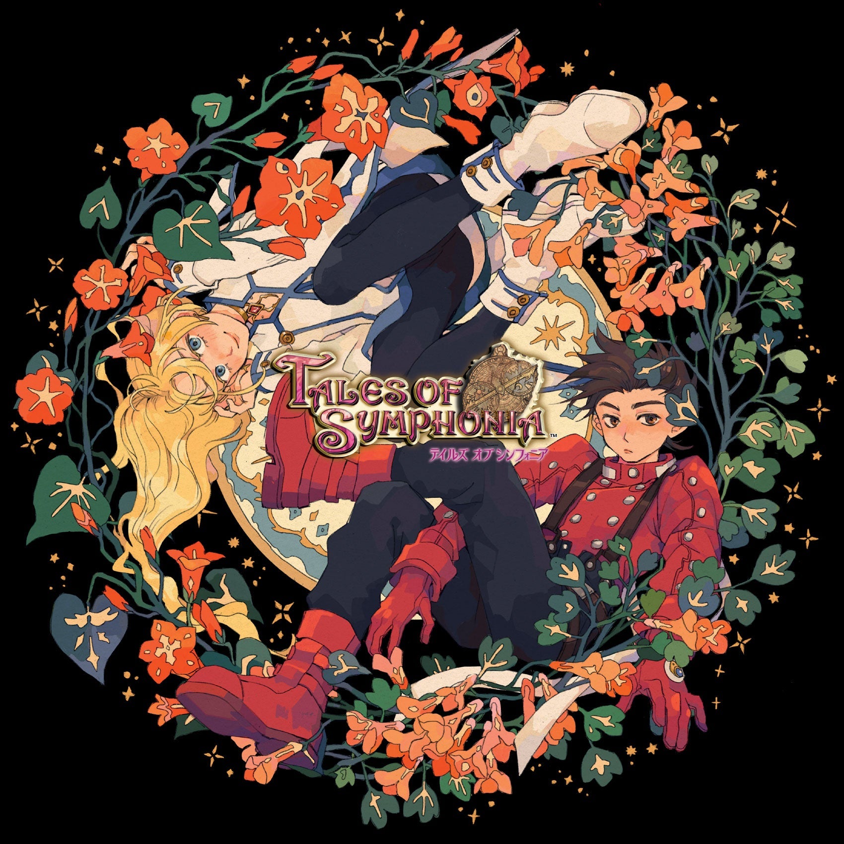 Tales Sound Team Tales Of Symphonia (Lita Exclusive)