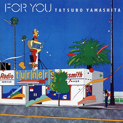 Tatsuro Yamashita For You