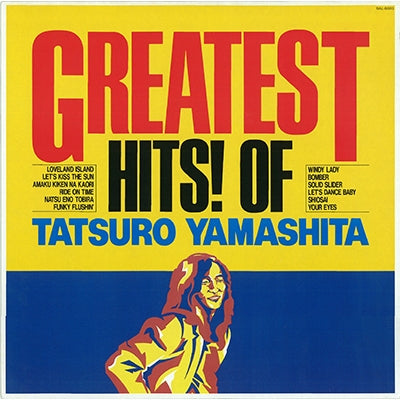 Tatsuro Yamashita Greatest Hits! Of Tatsuro Yamashita