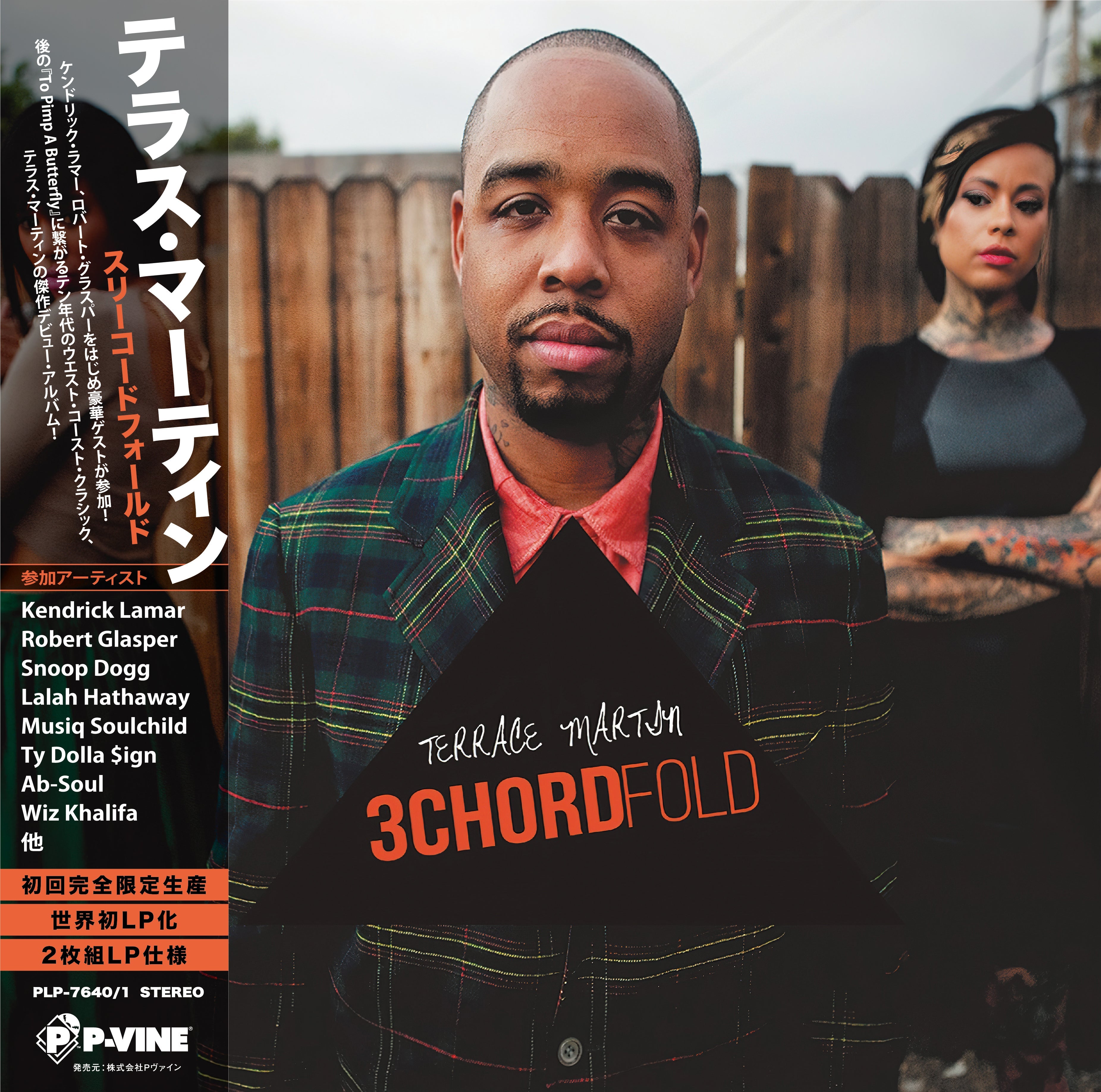 Terrace Martin 3Chordfold