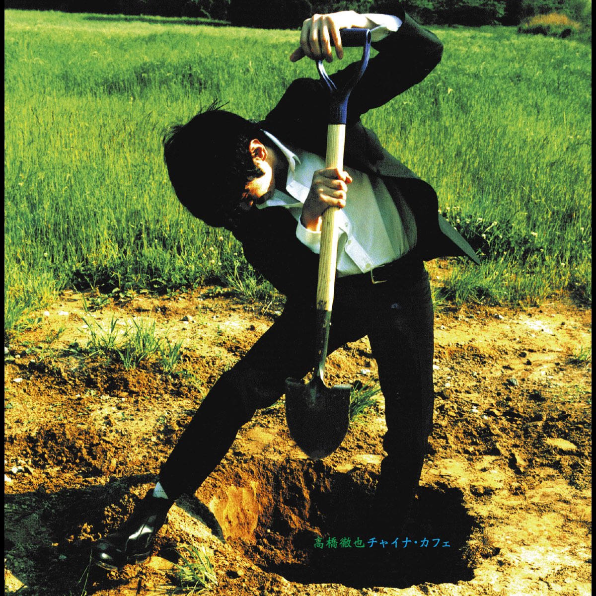 Tetsuya Takahashi China Cafe