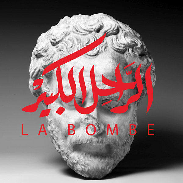 THE GREAT DEPARTED La Bombe