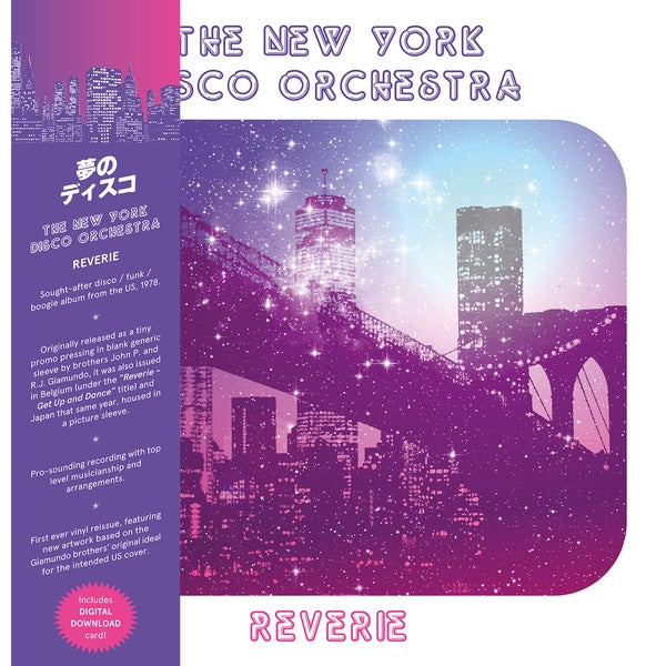 THE NEW YORK DISCO ORCHESTRA Reverie
