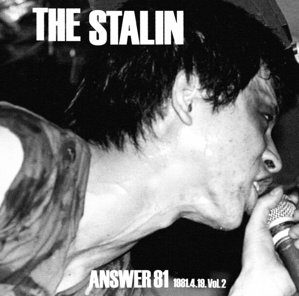 The Stalin Answer 81