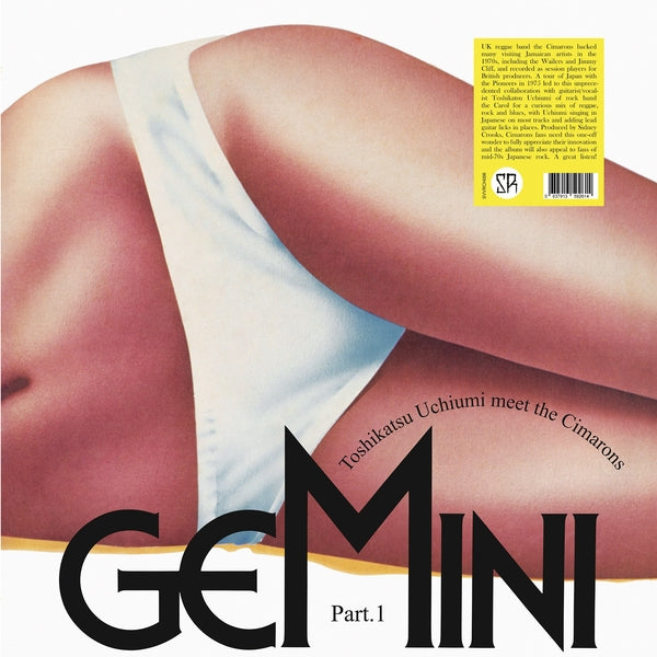 Toshikatsu Uchiumi Meet The Cimarons Gemini Part 1