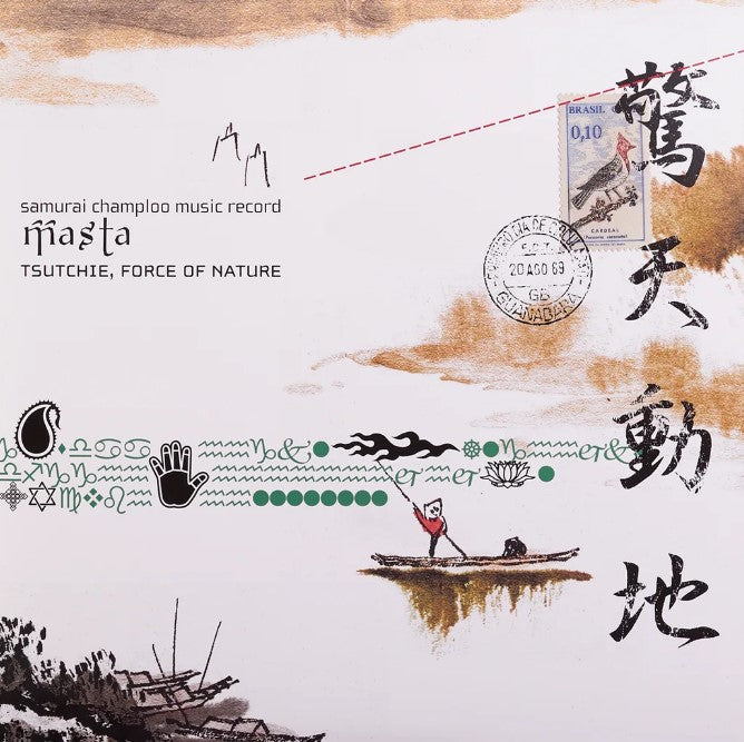 Tsutchie and Force Of Nature Samurai Champloo Music Record: Masta