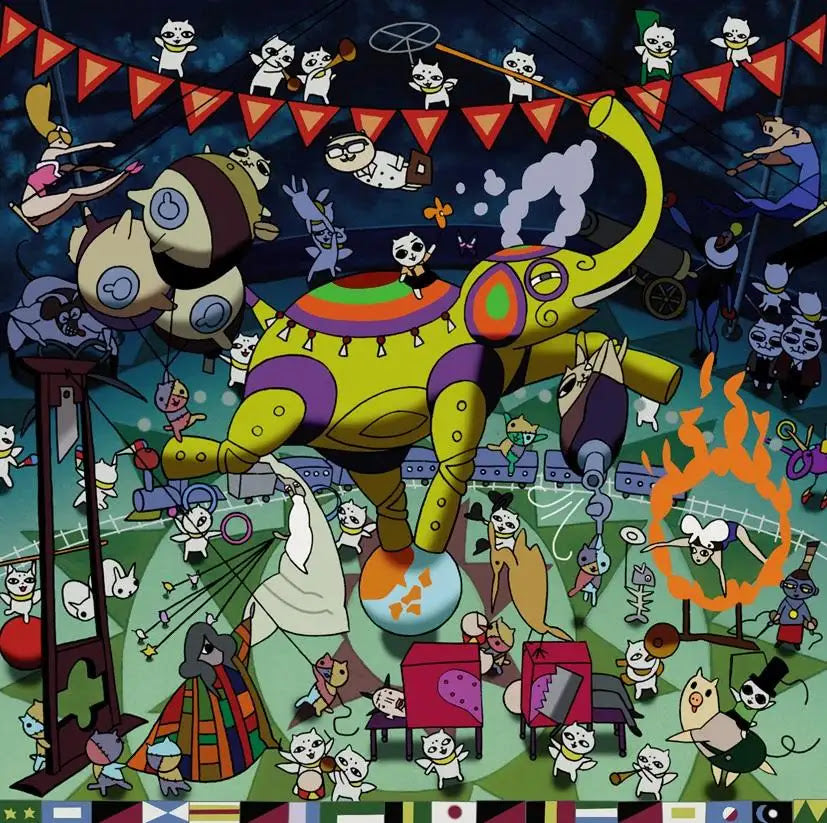 Utollo Teshikai Cat Soup - Original Soundtrack