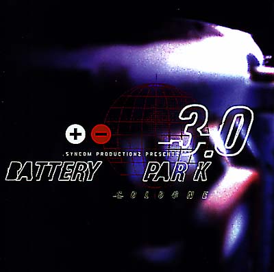 Va Battery Park 3.0
