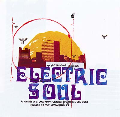 Va Electric Soul