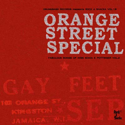 Va Orange Street Special