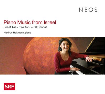 Va Piano Music from Israel