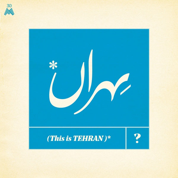 Va This Is Tehran?