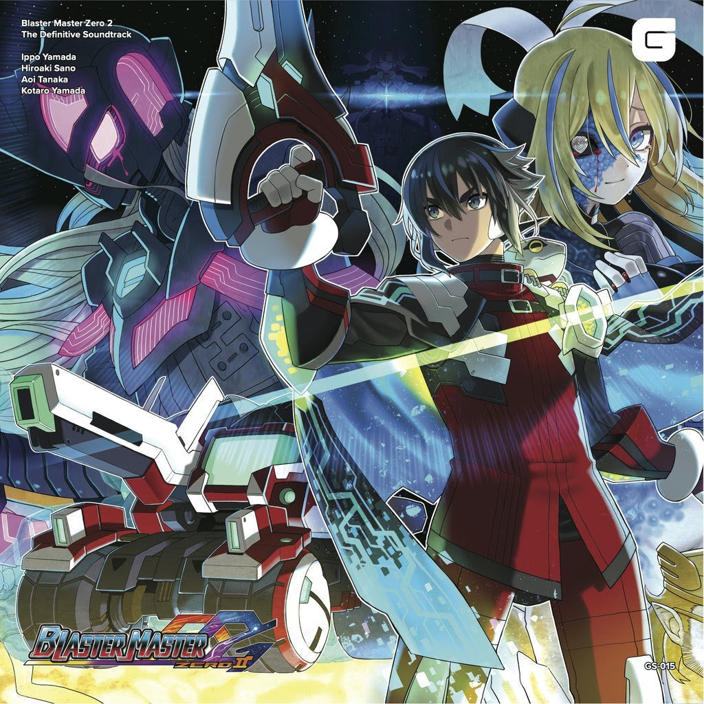 Various Artists Blaster Master Zero 2 - The Definitive Soundtrack