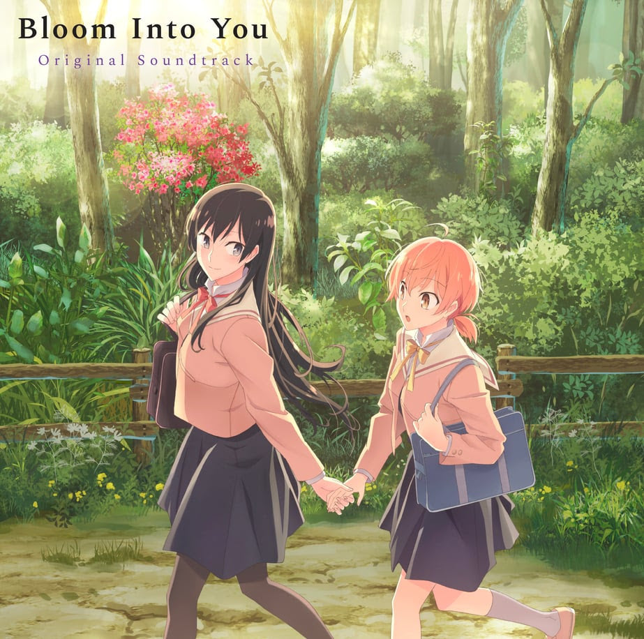 Various Artists Bloom Into You (Original Soundtrack)