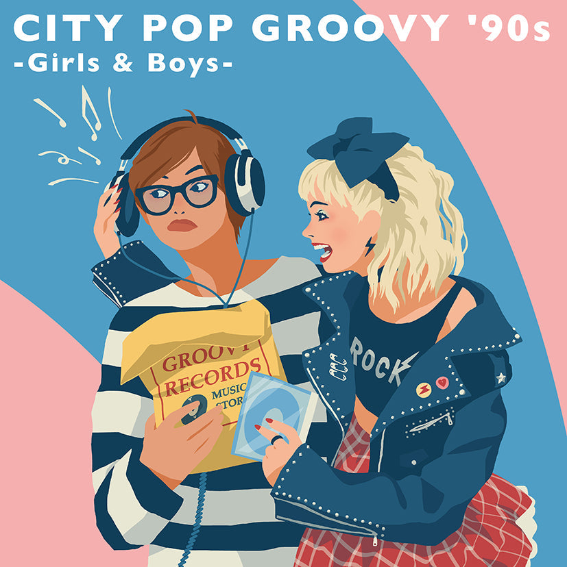 Various Artists City Pop Groovy '90S: Girls & Boys