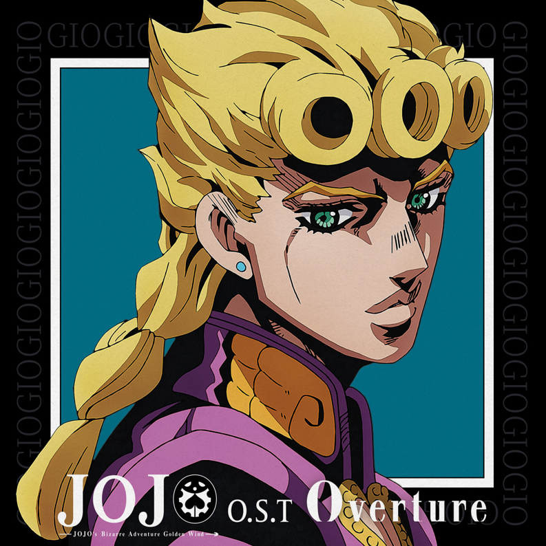 Various Artists Jojo'S Bizarre Adventure: Golden Wind (Original Motion Picture Soundtrack)