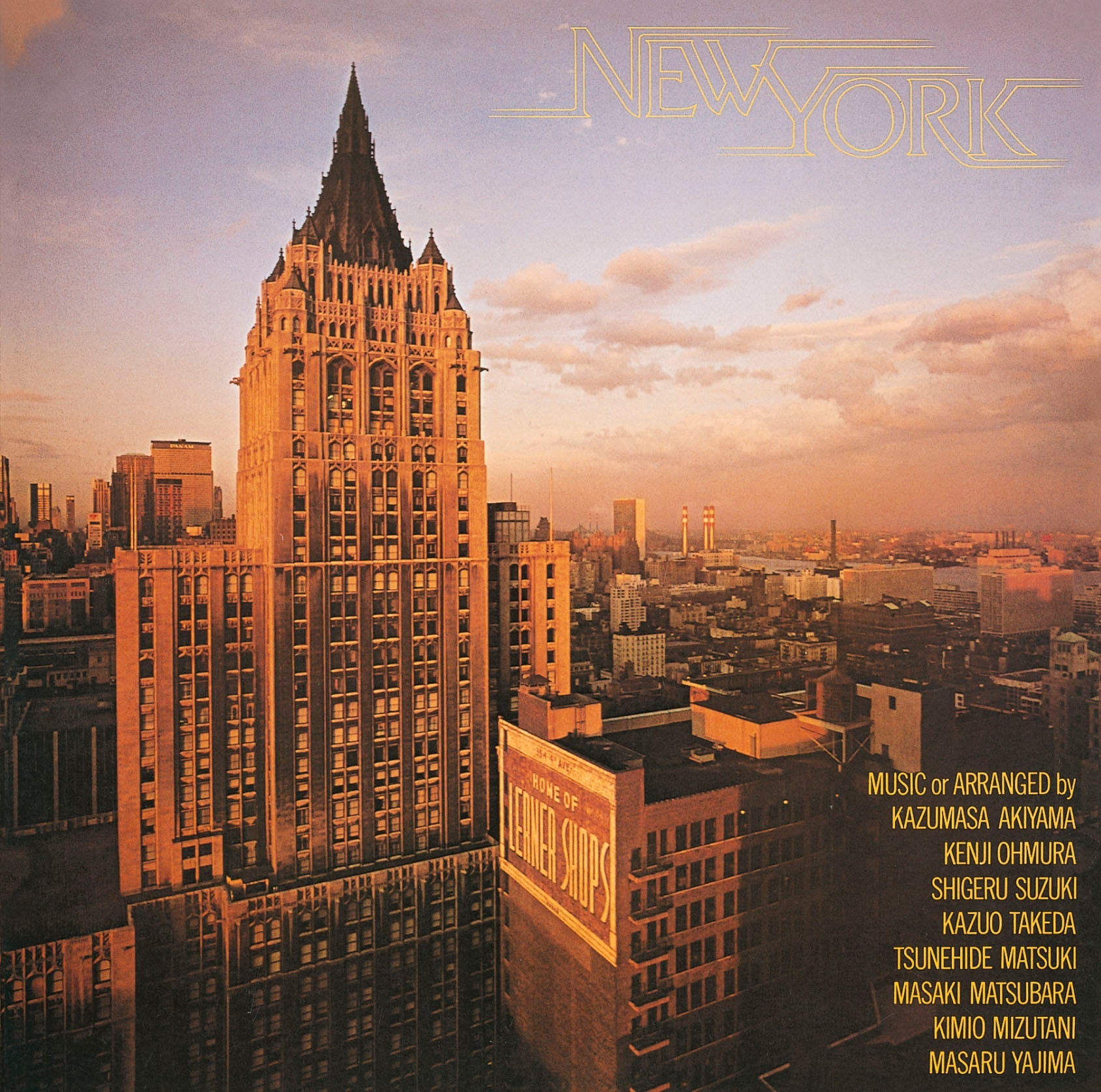 Various Artists New York