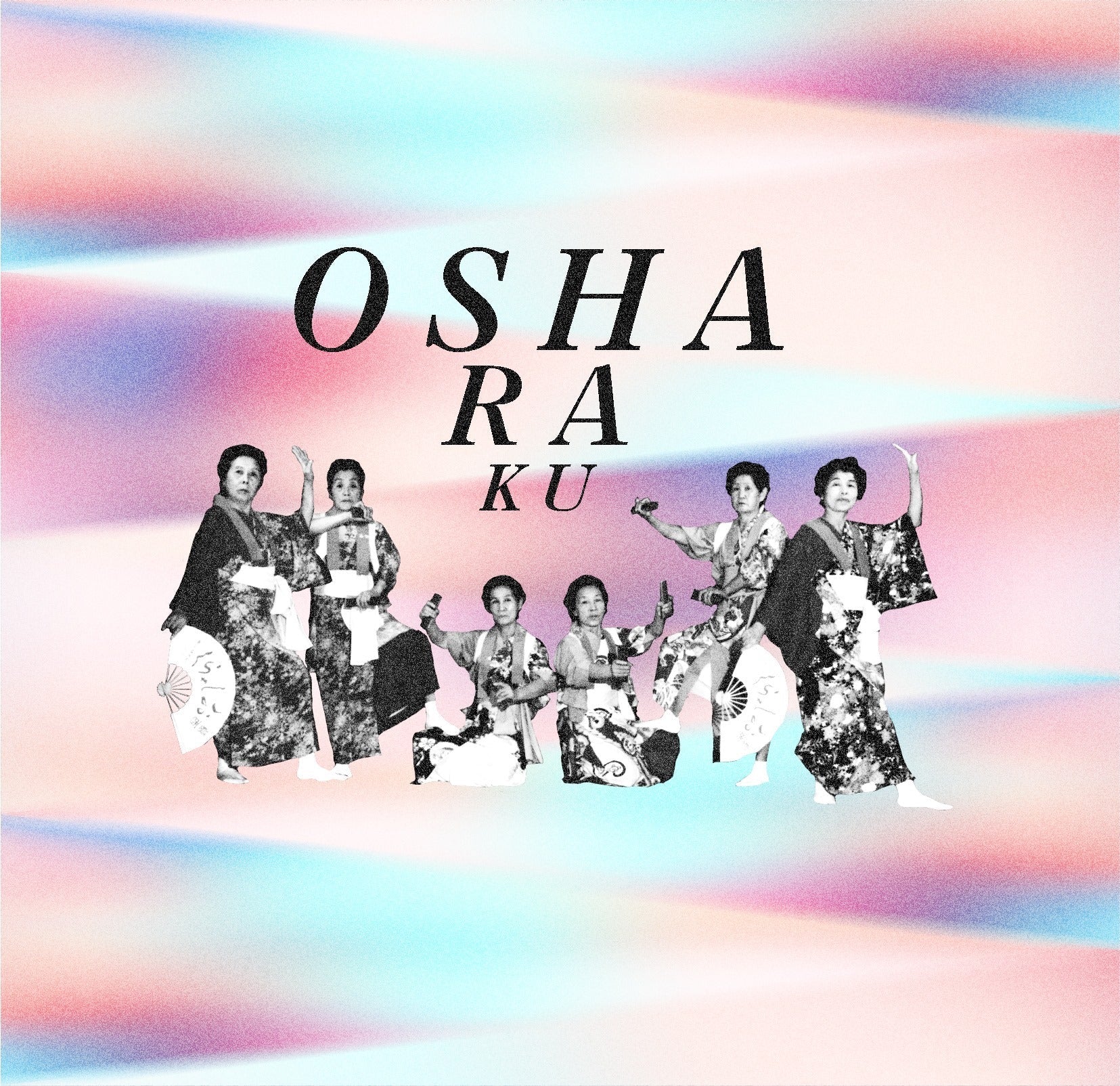 Various Artists Osharaku