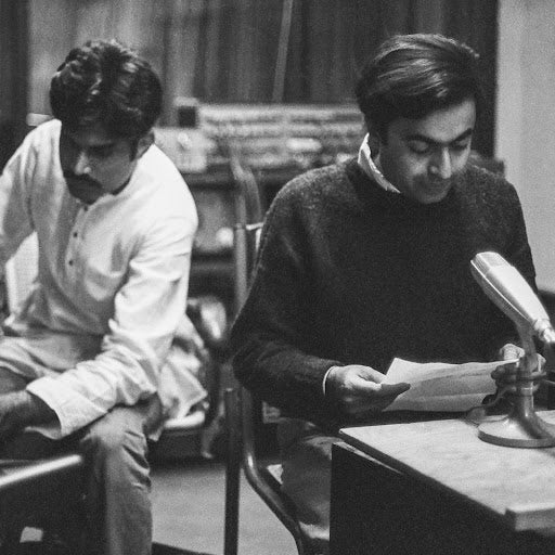 Various Artists The Nid Tapes: Electronic Music From India 1969-1972