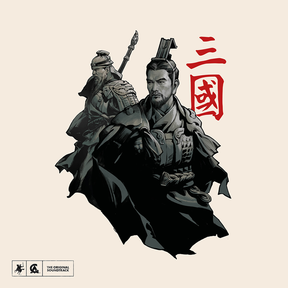 Various Artists Total War: Three Kingdoms