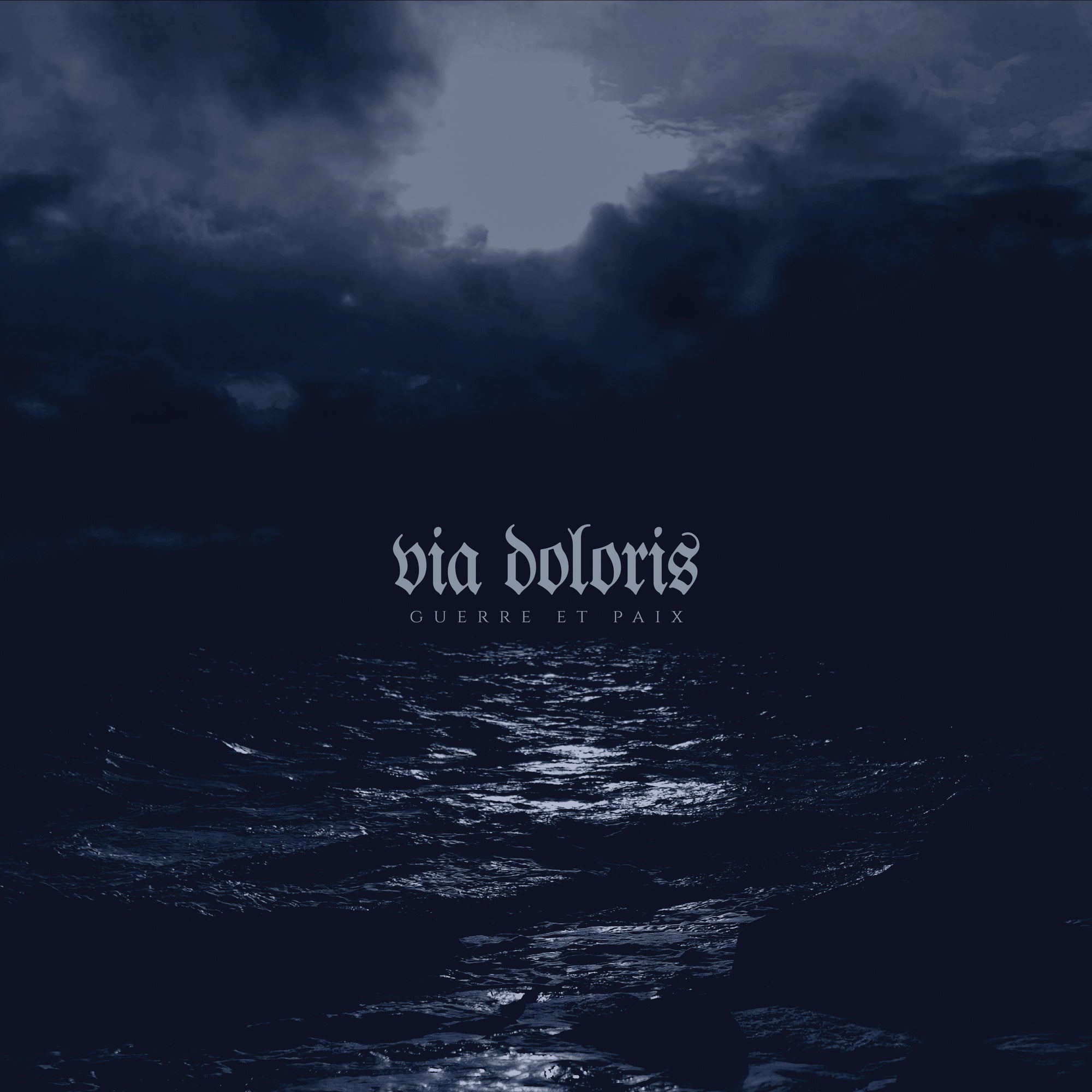 Via Doloris Via Doloris (Limited Gatefold)