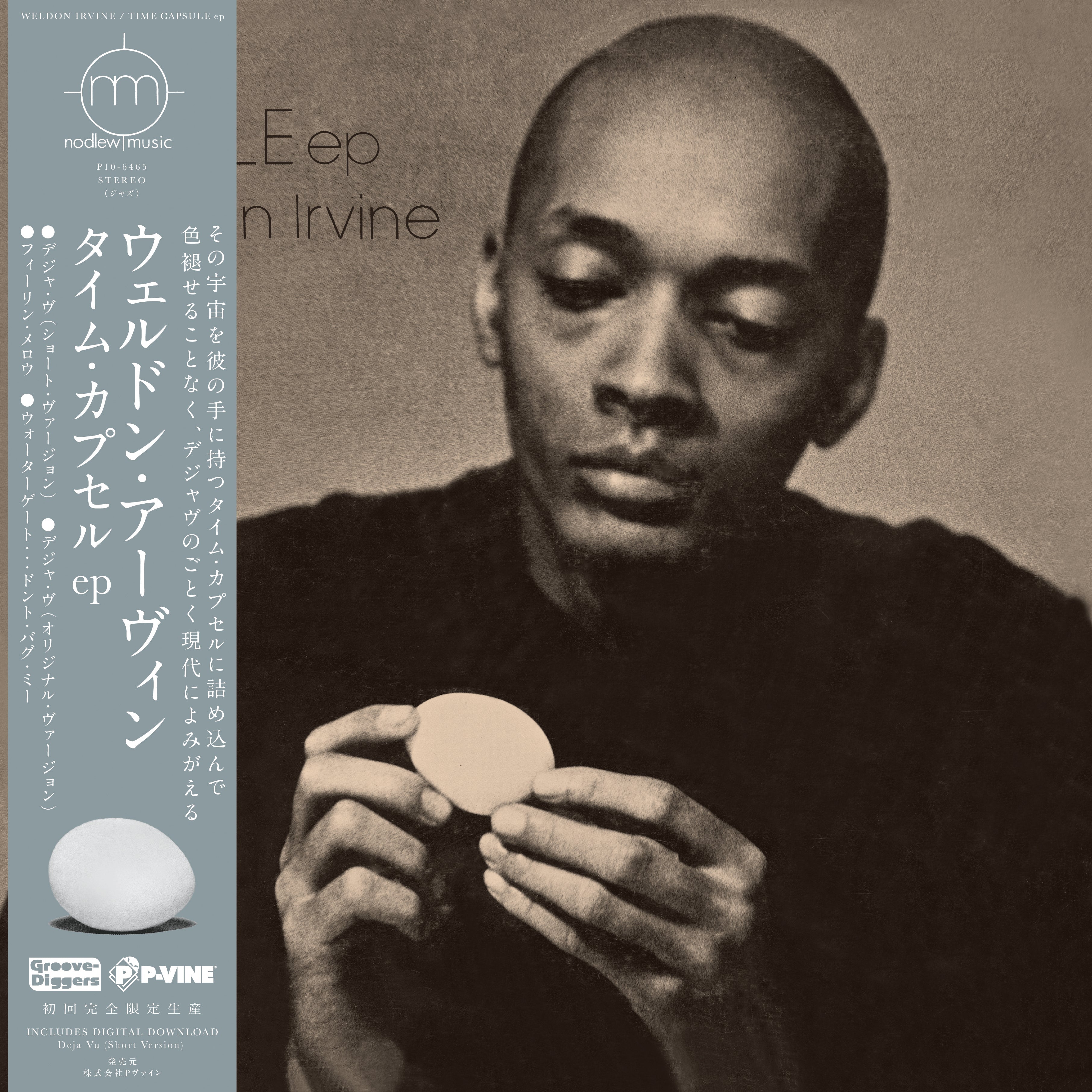 Weldon Irvine Time Capsule Ep
