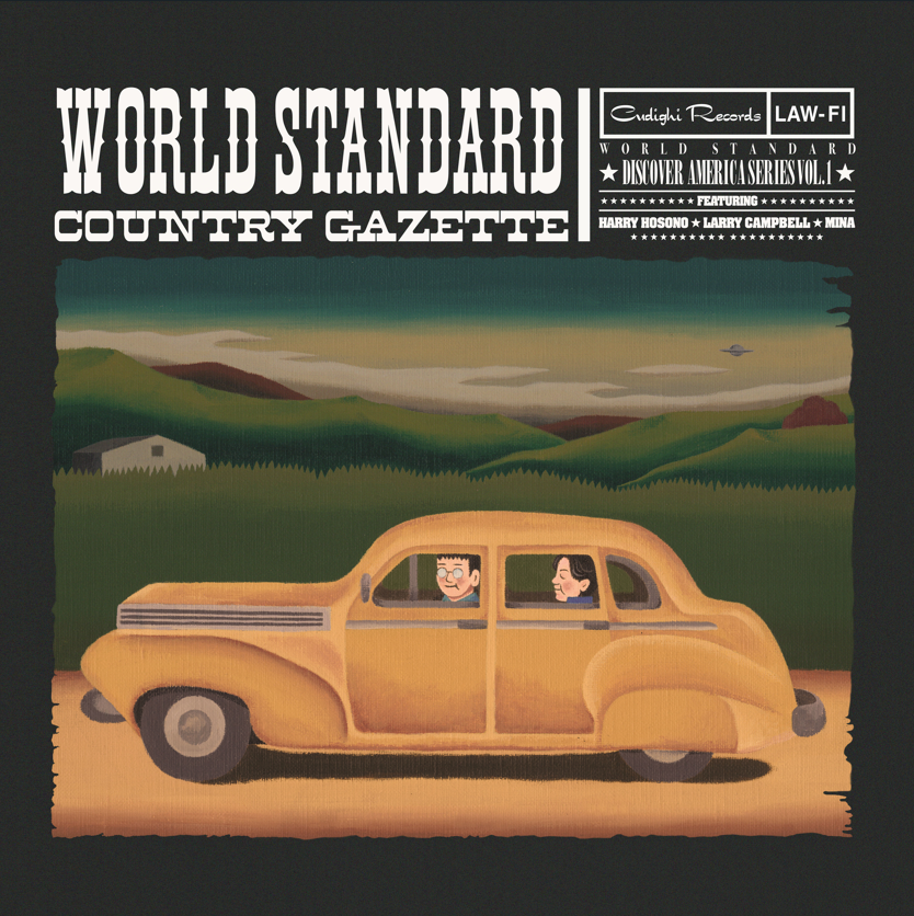 WORLD STANDARD Country Gazette