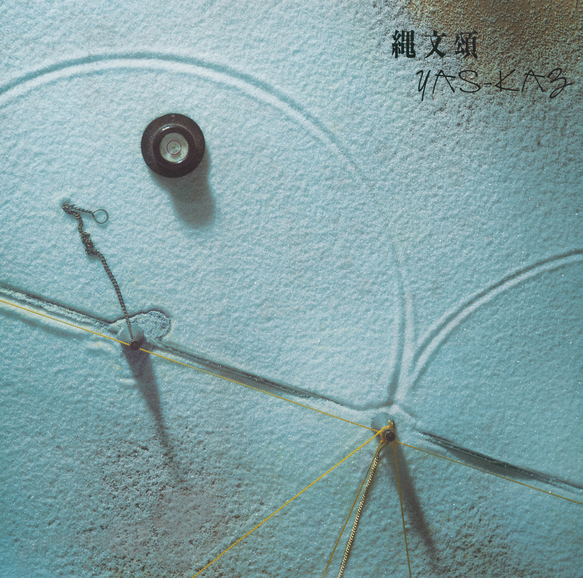 YAS-KAZ Jomon-Sho