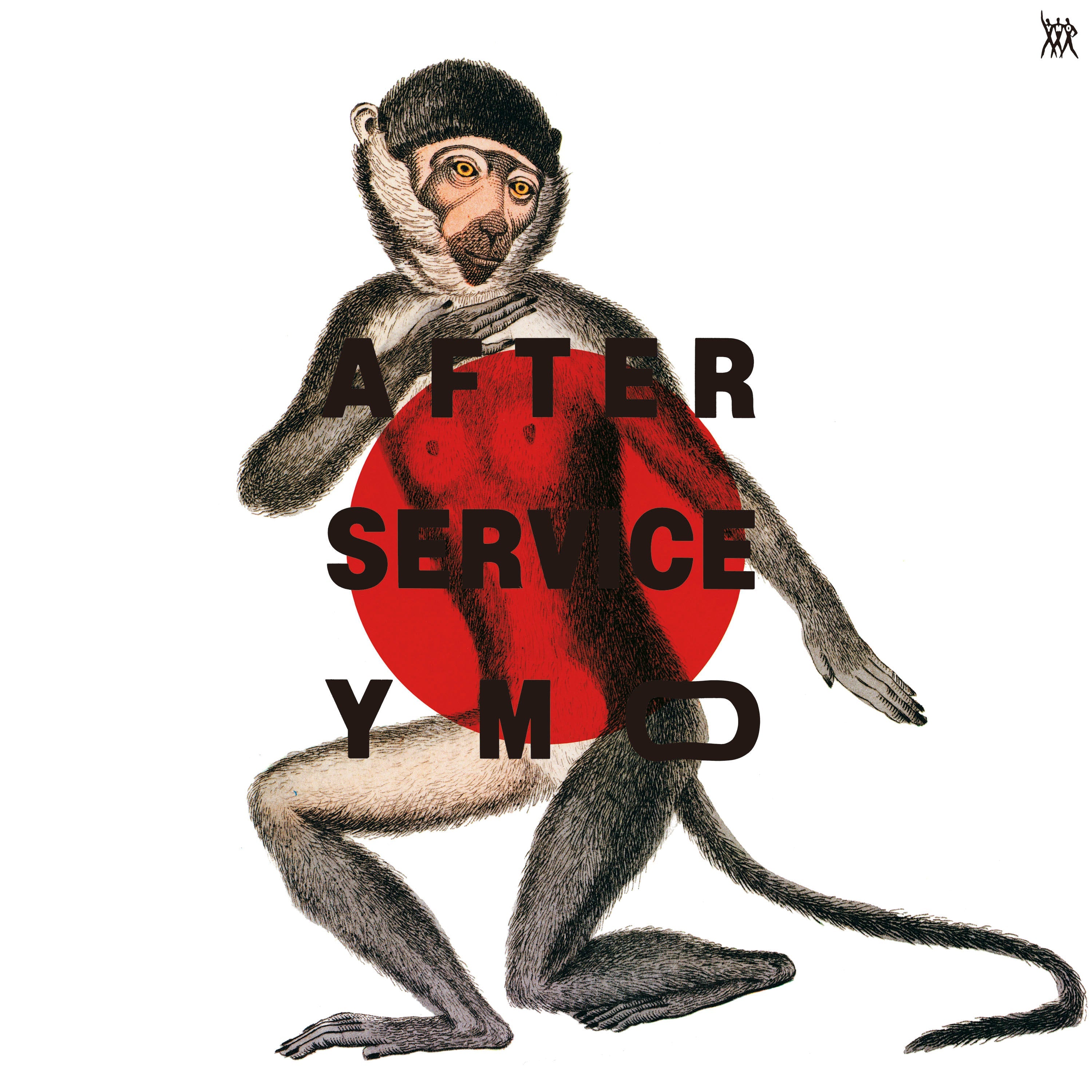 Yellow Magic Orchestra After Service (Standard Vinyl Edition)