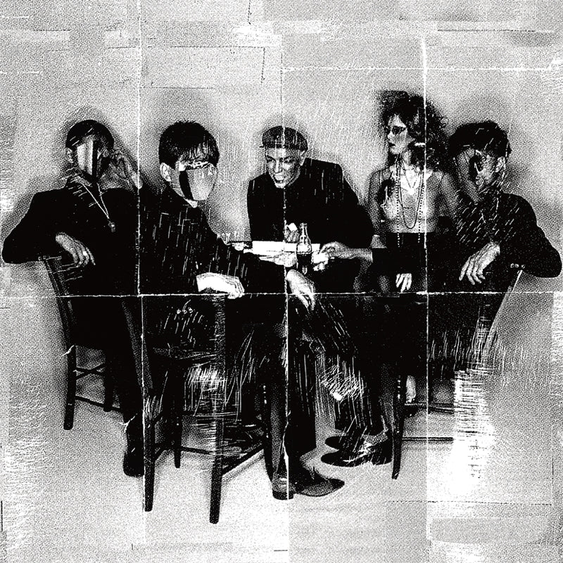 Yellow Magic Orchestra Neue Tanz