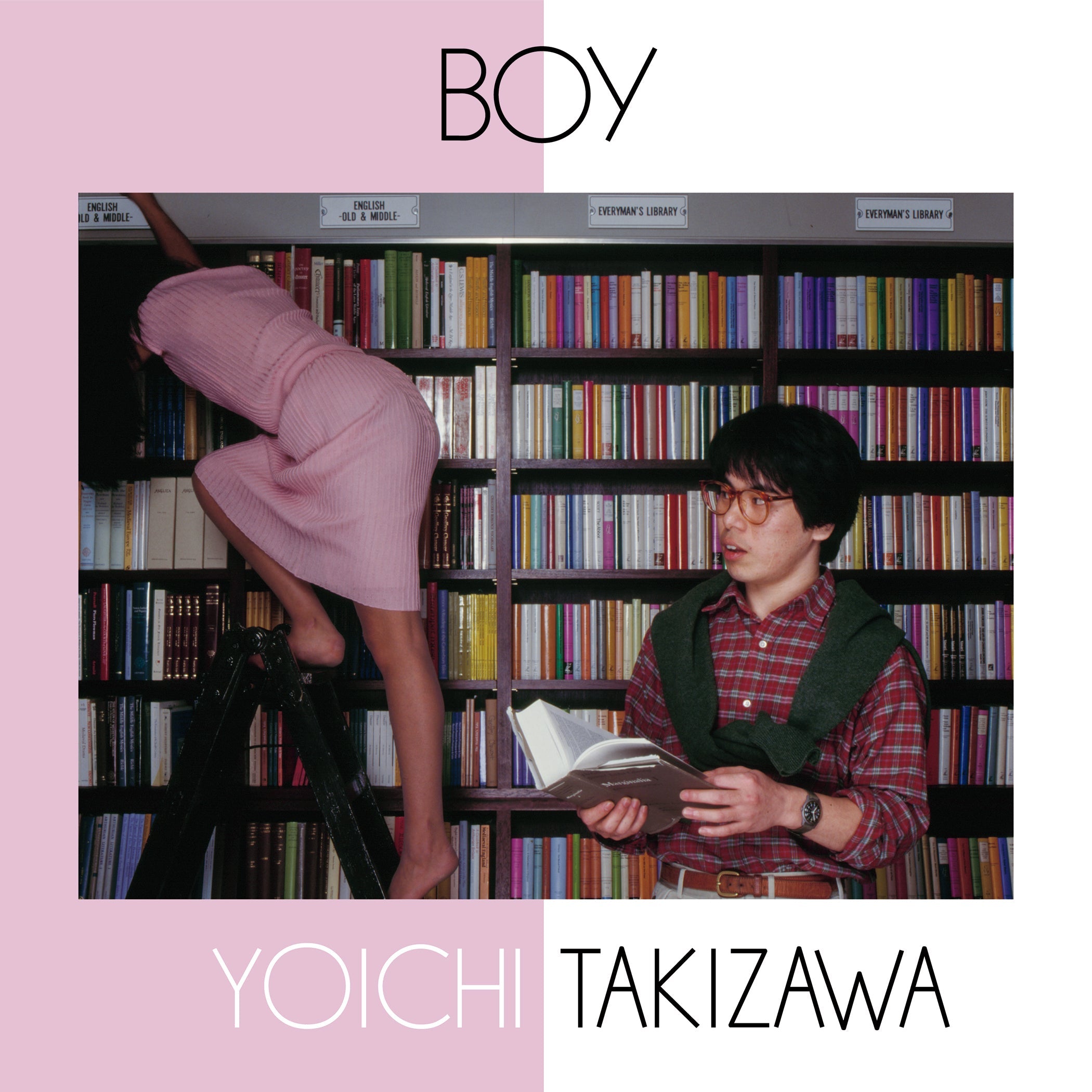 Youichi Takizawa Boy
