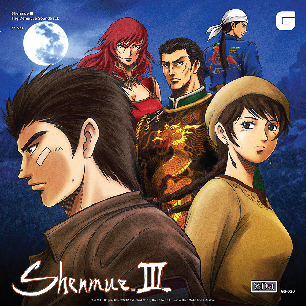 Ys Net Shenmue Iii - The Definitive Soundtrack: Complete Collection