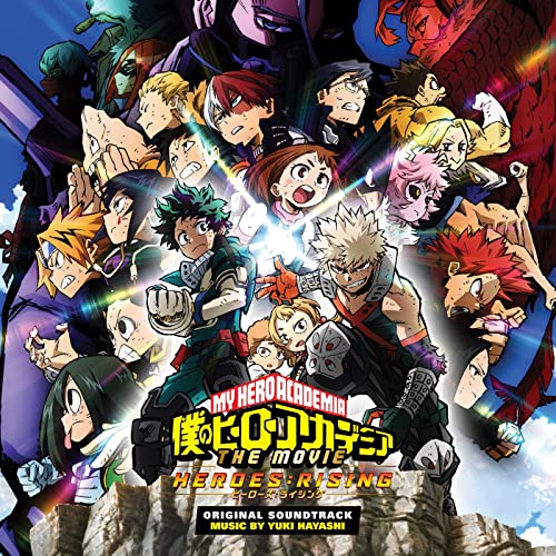 Yuki Hayashi My Hero Academia: Heroes Rising (Lita Exclusive Variant)