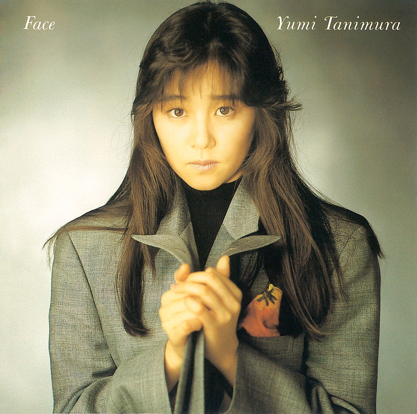 Yumi Tanimura Face (2024 Cutting)