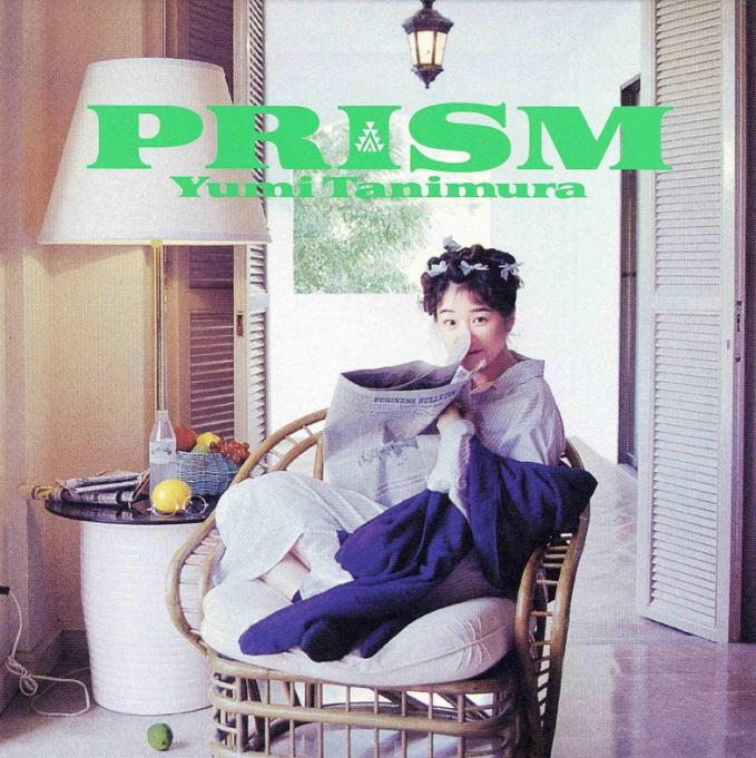 Yumi Tanimura Prism (2024 Remaster)