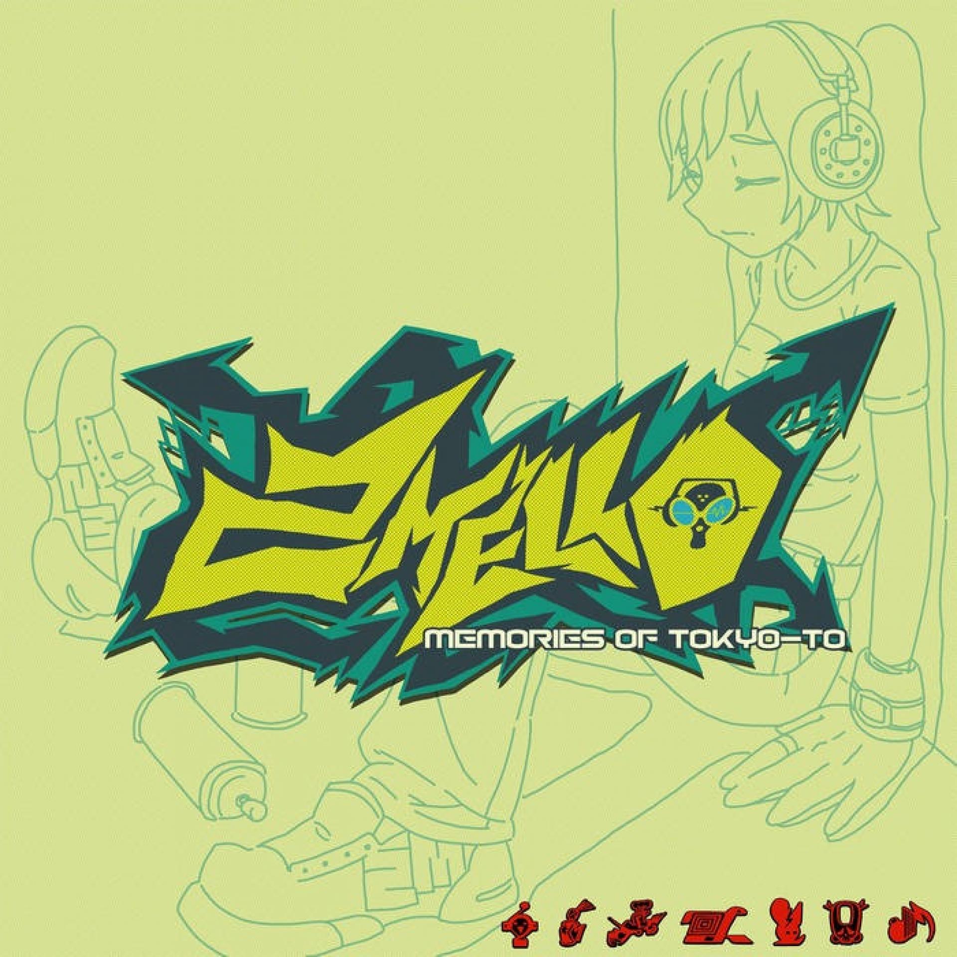 2 Mello Memories Of Tokyo-To (Deactivated)