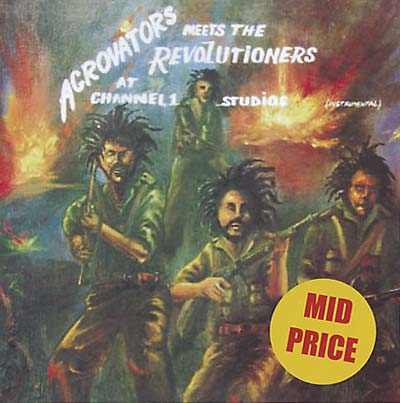 AGROVATORS MEETS THE REVOLUTIONERS At Channel 1 Studios