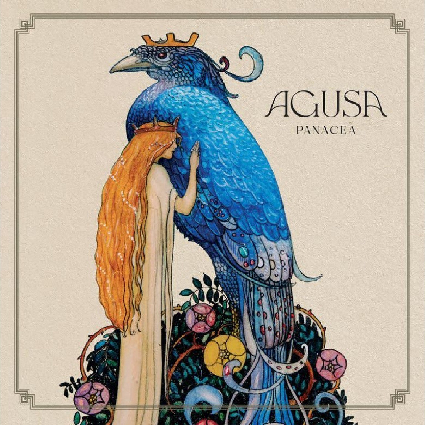 Agusa Panacea (Turquoise Vinyl)