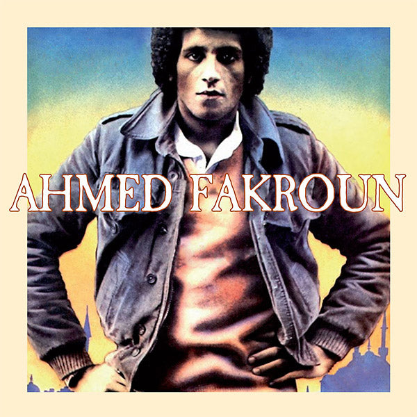 AHMED FAKROUN Ahmed Fakroun