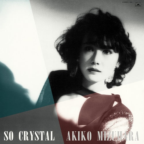 Akiko Mizuhara So Crystal