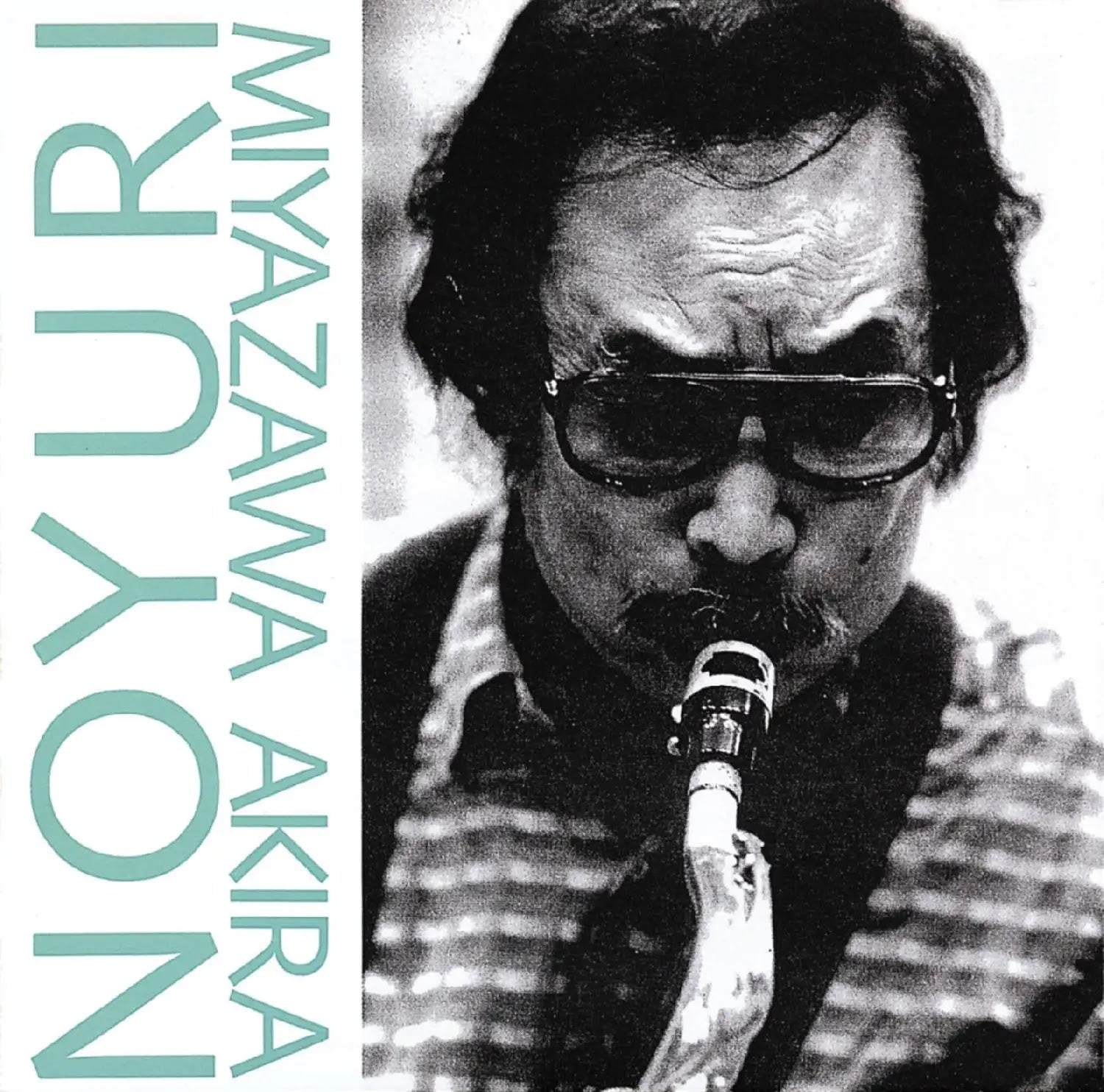 Akira Miyazawa Noyuri