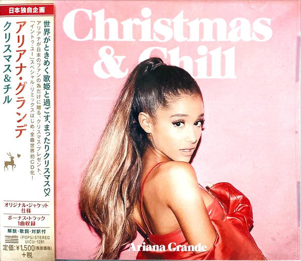 Ariana Grande Christmas & Chill [Import] (Japan)